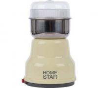 Кофемолка HOMESTAR HS-2001, 160 Вт, бежевый