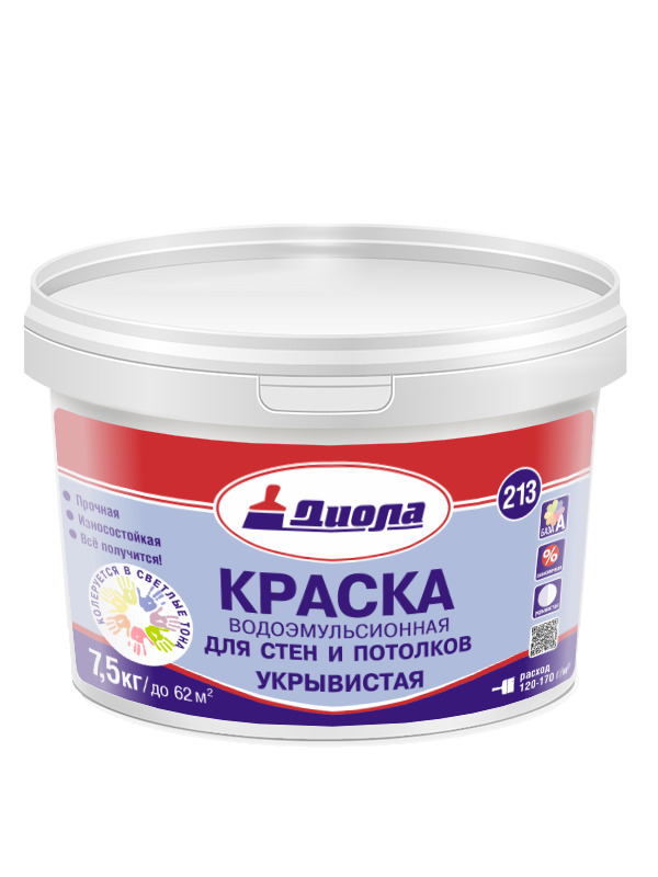 Краска ВД Диола-213 1,5кг для потолков и стен (12)