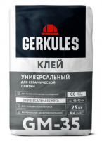 Клей для кафеля Геркулес GM-35 Универсальный 25кг