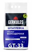 Шпатлевка Геркулес GT-33 безусадочная гипсовая 5кг