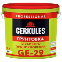 Грунтовка глубокого проникновения ГЕРКУЛЕС GE-29 5кг