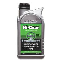 Жидкость ГУР HI-GEAR 946мл HG7042R                  