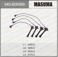 Бронепровода MG-60088 / 4A,5A,7A,4E,5E /AE,EE10#,ET,AT19#