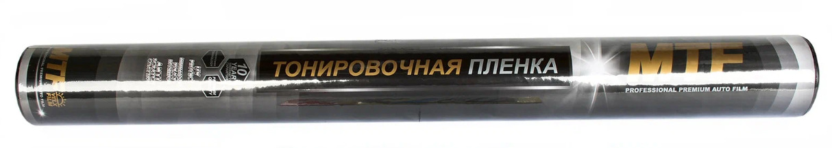 Тонировка на стекла Американка CHARCOAL MTF 5% 50см 3м
