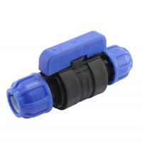 Кран ПНД (ПЭ) 25мм*3/4"в "SPEKTR"