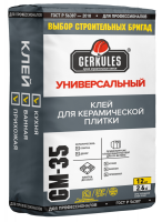 Клей для кафеля Геркулес GM-35 Универсальный 12кг