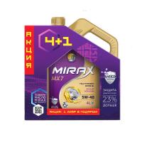 MIRAX MX7 5W40 A3/B4 SL/CF синт 4л+1л АКЦИЯ