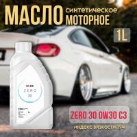 ZIC 0W30 ZERO 30 (ACEA C3, 504.00/507.00) синт. 1л 
