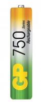 Аккумулятор мизинчиковый GP ААА 750mAh (уп.2шт)