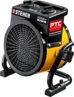 Пушка тепловая электрическая STENER 2кВт