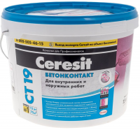 Грунтовка Бетонконтакт ЦЕРЕЗИТ CT19 (15кг)