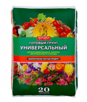 Грунт 20л универсальный Агроном