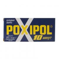 Холодная сварка "Pоxipol" 14мл метал