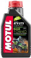 Motul 4Т 10W40 ATV-UTV EXPERT Quad API SM/SL/SJ 1л п/с для квадроциклов
