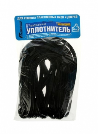 Уплотнитель для пластиковых окон 6м черный