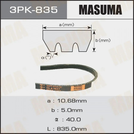 Ремень 3PK-835