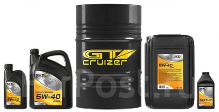 GT-Cruizer 5W30 SN/CF синт. 1л. (розлив, 200л)