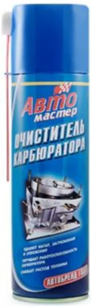 Очиститель карбюратора Сибиар Автомастер 300мл аэрозоль