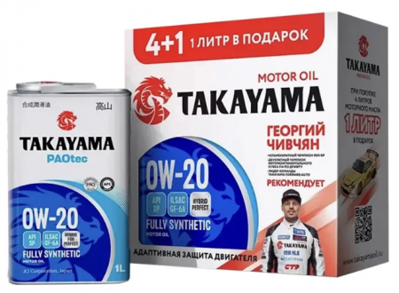 TAKAYAMA 0W20 API SN ACEA C5 4л+1 АКЦИЯ (М)
