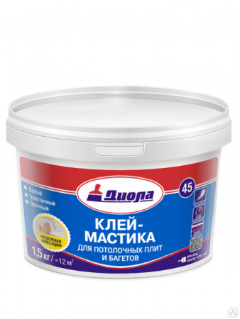 Клей для потолочной плитки-Мастика Диола-45 1,5кг (12)