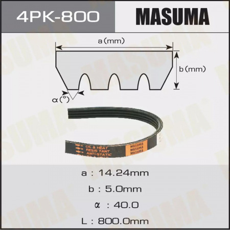 Ремень 4PK-800