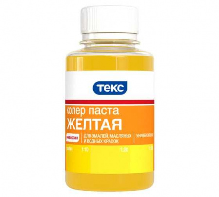 Колер паста Желтый "Текс" 0.1л