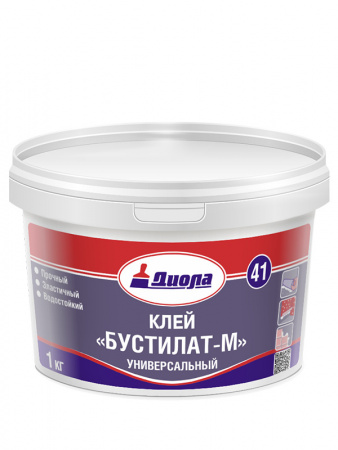 Клей БУСТИЛАТ-М Диола-41 1кг универсальный (18)