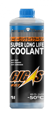 Антифриз GIGAS SUPER LONG LIFE COOLANT -50 BLUE, синий, 1л (М)