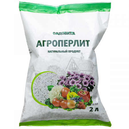 Удобрение Перлит 2л САДОВИТА