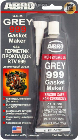 Герметик прокладок серый 85гр ABRO силикон/нейтральный до +343C