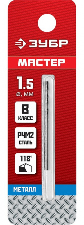 Сверло по металлу "ЗУБР" 1.5*40мм