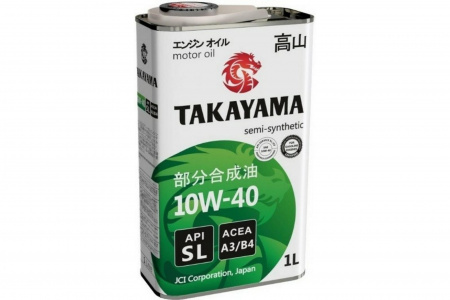 TAKAYAMA 10W40 SL п/синт. 1л (жесть) (М)