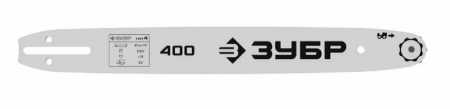 Шина на бензопилу 18" 3/8" 1.5мм 66звена шина 40см "ЗУБР"