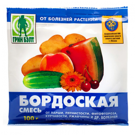 Бордоская смесь фунгицид 100гр 