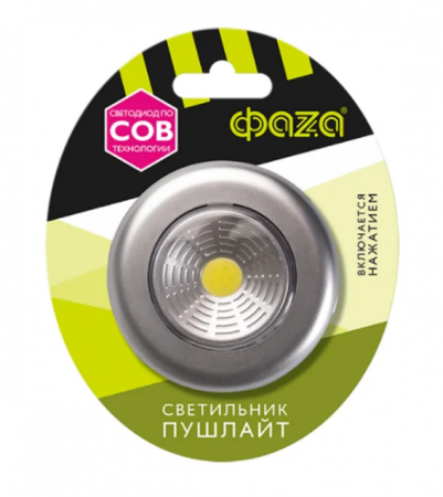 Фонарик Фаза TF3-LIW-sr