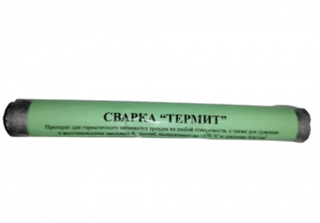 Сварочный карандаш Термит