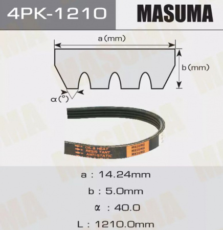 Ремень 4PK-1210