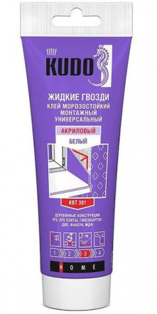 Клей Kudo КВТ 301 жидкие гвозди морозостойкий белый 200мл туба