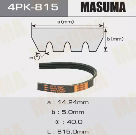 Ремень 4PK-815