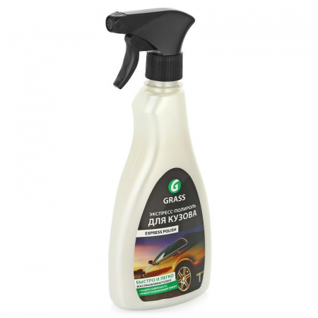 Полироль кузова GRASS Express polish 600мл