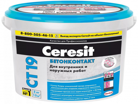 Грунтовка Бетонконтакт ЦЕРЕЗИТ CT19 (5кг)