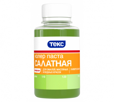 Колер паста Салатный "Текс" 0.1л