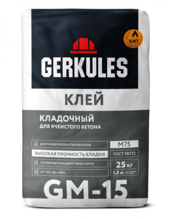 Клей для сибита Геркулес GM-15 Строительный 25кг