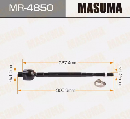 Рулевая тяга MR-4850/SUNNY