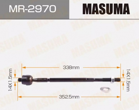 Рулевая тяга MR-2970/CAMRY/VISTA