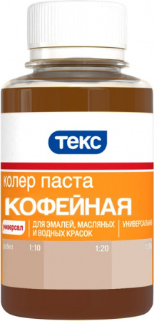 Колер паста Кофейный "Текс" 0.1л