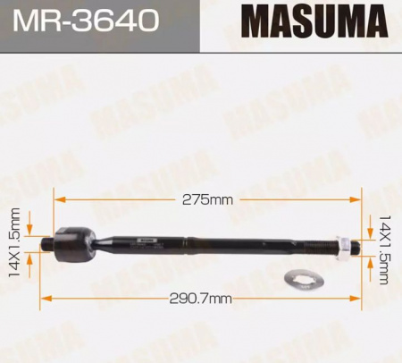 Рулевая тяга MR-3640/COROLLA