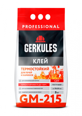 Клей для кафеля Геркулес GM-215 Термостойкий 5кг