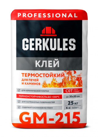 Клей для кафеля Геркулес GM-215 Термостойкий 25кг                   
