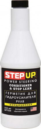 Жидкость ГУР StepUp 355мл SP7028 c герметиком